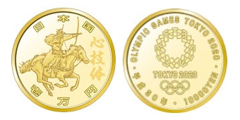 東京2020オリンピック競技大会記念一万円金貨幣の画像