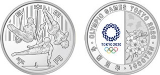 東京2020オリンピック競技大会記念千円銀貨幣（第三次・体操）の画像