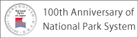 100th Anniversary of the National Park System Special Site